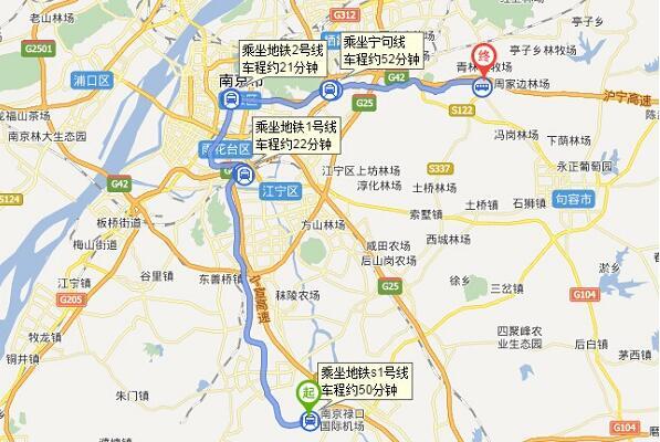 從南京機(jī)場坐地鐵到湯山需要花多少錢應(yīng)當(dāng)怎么走