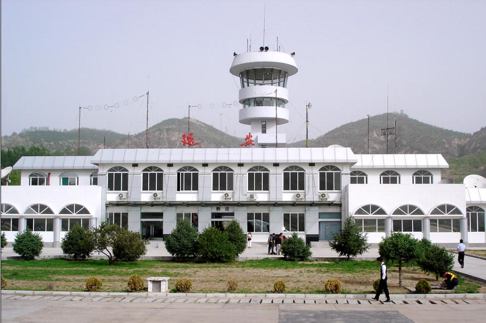 延安二十里鋪機(jī)場
