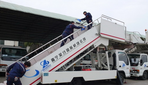 廣西百色機場風(fēng)景圖