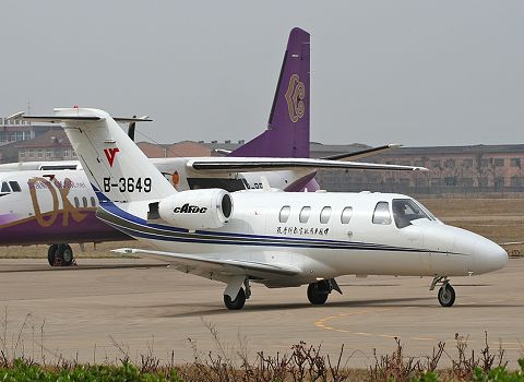 洛陽北郊機(jī)場(chǎng)