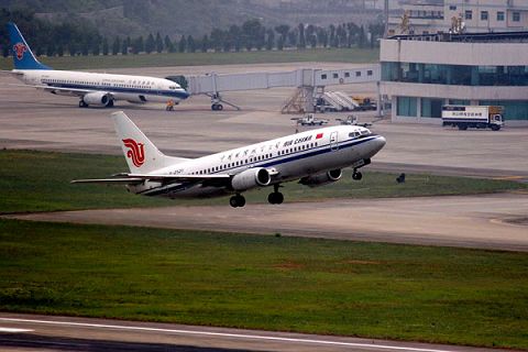 貴陽龍洞堡國際機(jī)場