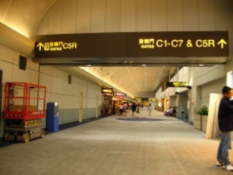 桃園國(guó)際機(jī)場(chǎng)