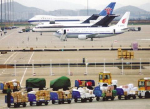 德宏芒市機(jī)場(chǎng)